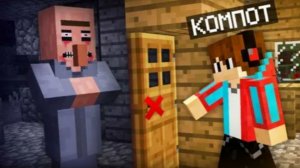 НИКОГДА НЕ ОТКРЫВАЙ ДВЕРЬ ЭТОМУ ЖИТЕЛЮ В МАЙНКРАФТ | Компот... m.youtube.com › watch