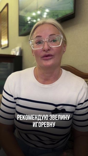 Отзыв о клинике «Гильдия стоматологов»