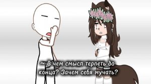 Знаете как мне лень было хоть чёт сделать? ✌🏻