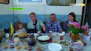 А что там есть? В Грачёвском округе