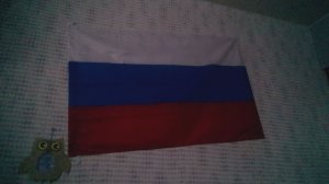 Миша Русский