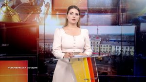 Новочеркасск сегодня. 18 декабря 2025