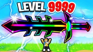 Симулятор сабли, в роблокс, мега раскачался.