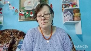 Иду по магазинам. Мои покупки.