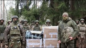 Работа благотворительного фонда