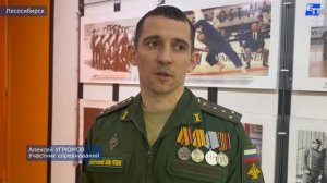 Чествование спортсменов адаптивного спорта