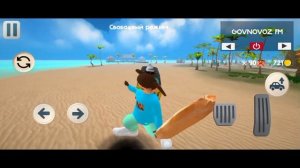 Я играю в свободный режим - 198 штуков - 5 ночей с Тимохой 5: Остров