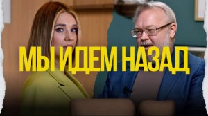 КАРТЫ, ДЕНЬГИ, ДВА ПЛАНА! ЖУЛЬНИЧЕСКАЯ ИГРА ТРАМПА ПРОТИВ ЕС!