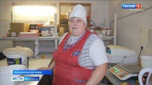 Благодаря соцконтракту жительница Новооскольского округа открыла собственную пекарню