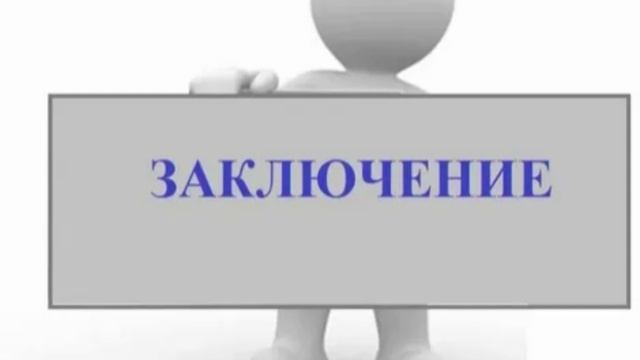 Миф о миграции древних иранцев в Южную Сибирь.