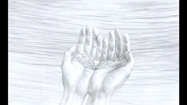 Ария-Там высоко