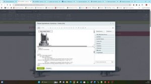 Работы по битрикс ч.2 - доработка бара загрузки и логотипа