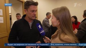 Кир Симмонс из NBC сообщил, какие вопросы хотел бы задать Владимиру Путину.