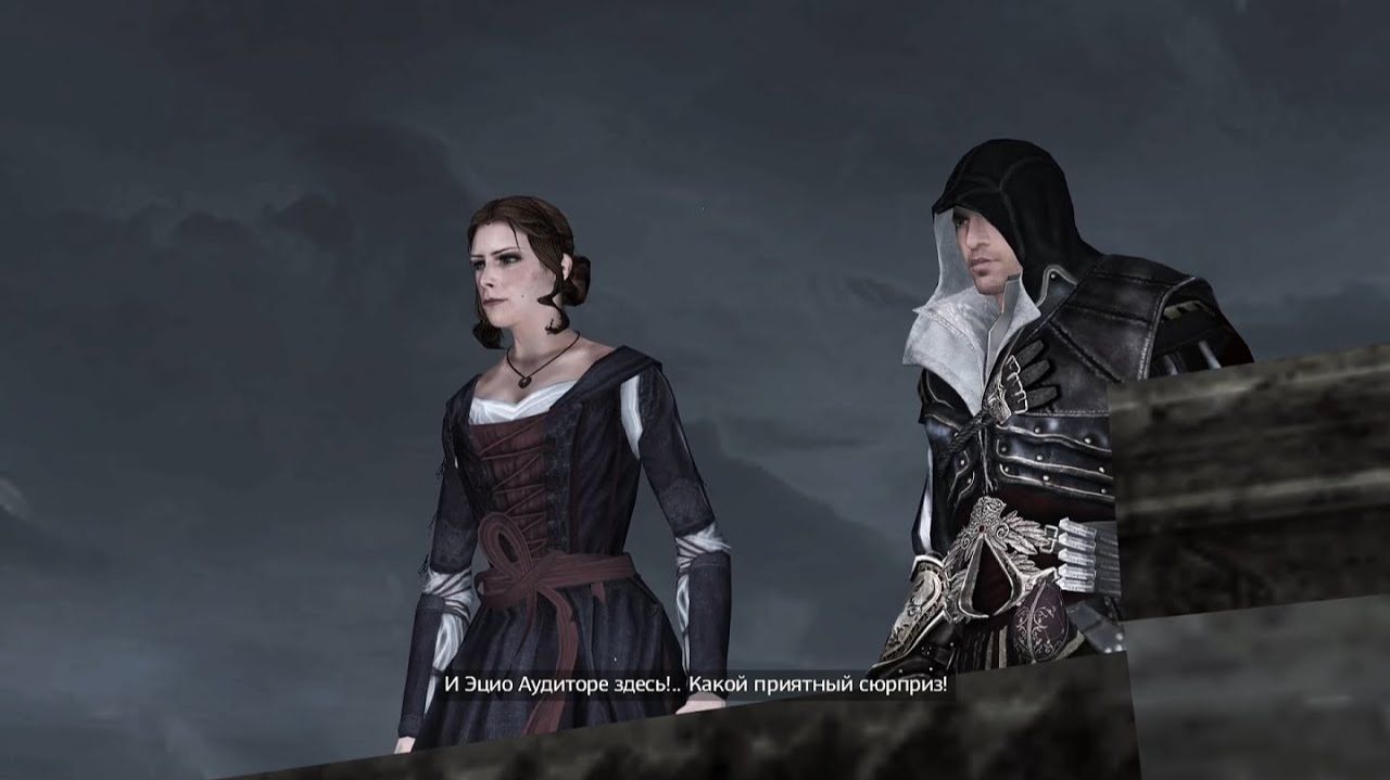 Assassin’s Creed II #9