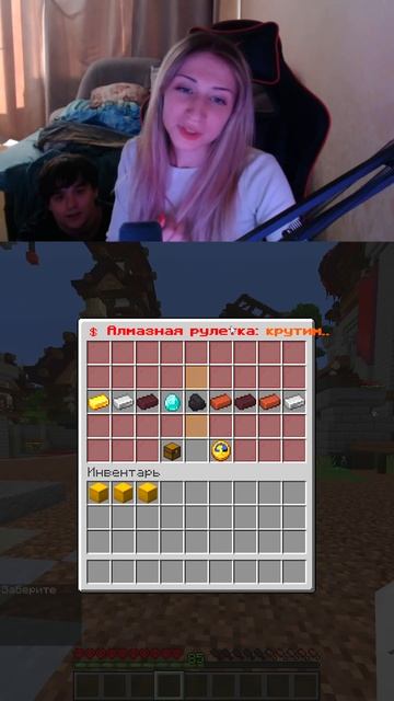 Я Попросил Девушку Заработать ДЕНЕГ Айпи - hardy.funtime.su смотреть онлайн