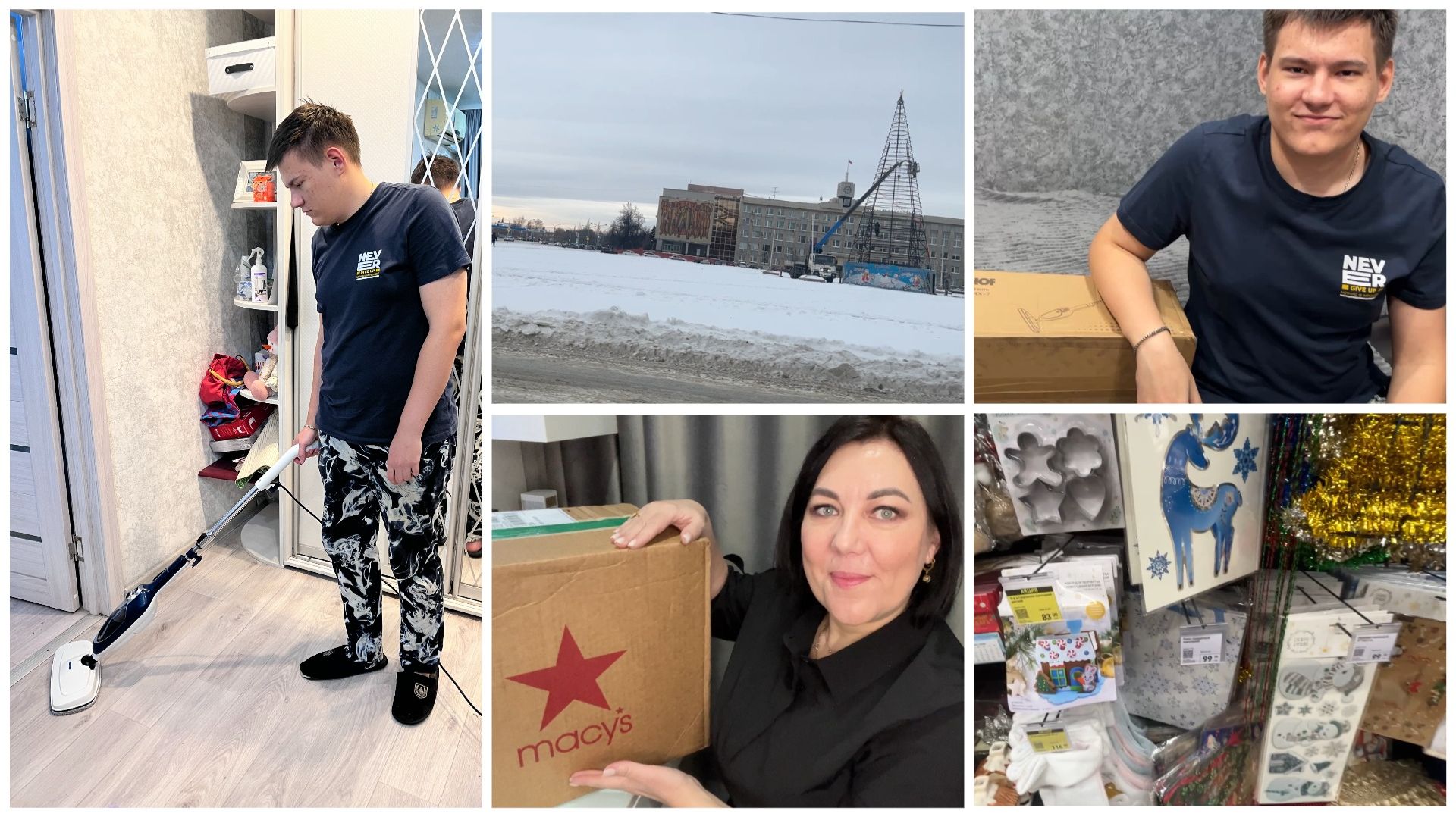 😂СБЫЛАСЬ МАЛЕНЬКАЯ МЕЧТА🧹НОВЫЙ ПОМОЩНИК В УБОРКЕ🚙СЪЕЗДИЛИ В КАМЕНСК-УРАЛЬСКИЙ смотреть онлайн