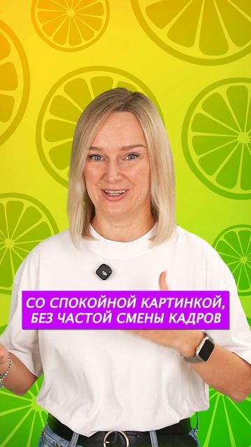 Полезные мультики от логопеда смотреть онлайн