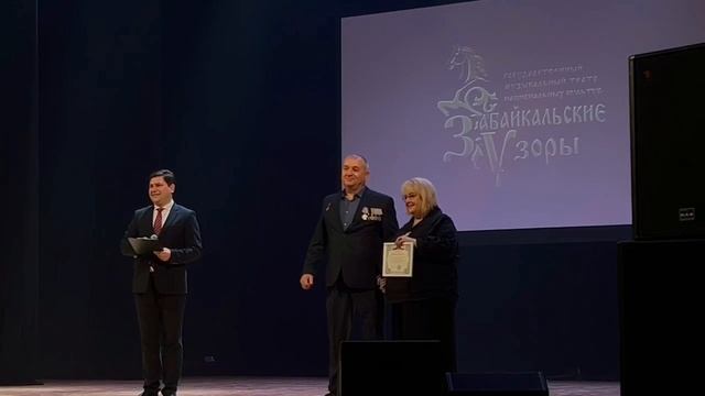 8. Гастроли театра «Забайкальские узоры», Раменское