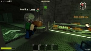 НОВОГОДНЕЕ ОБНОВЛЕНИЕ В СМЕРТЕЛЬНОМ ЛИФТЕ!