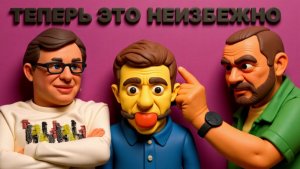 ДИКИЙ ЗОЛОТАРЕ..ПОЗВОНОЧНЫЕ И ПРЕСМЫКАЮЩИЕСЯ.