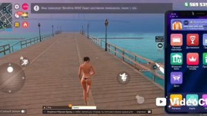 гранд криминал онлайн ГКО часть 1