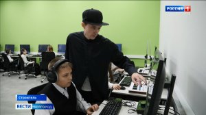 В Строителе Яковлевского округа открылась школа креативных индустрий