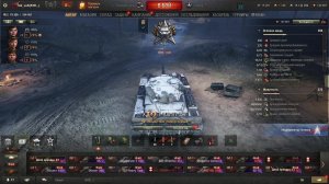 МИР ТАНКОВ 🤫 БЕЗ СЛОВ