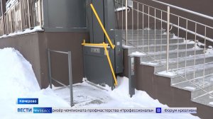 Труднодоступный подъём: платформа для маломобильных в Кемерове превратилась в музейный экспонат
