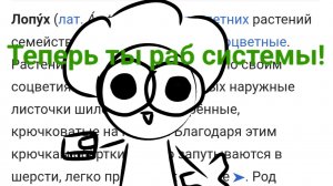 ЖЁСТКИЙ ПИАР МОЕГО ТГК!!!