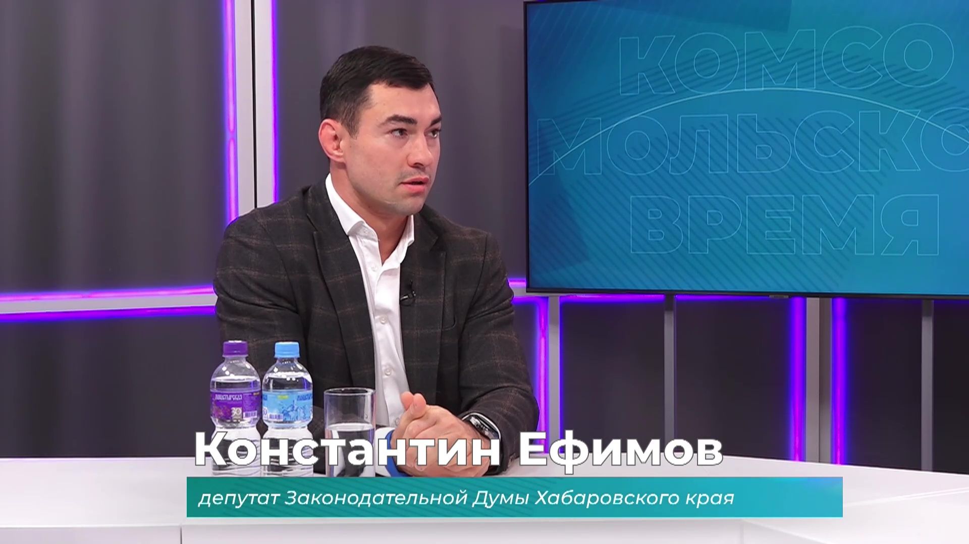 (17.12.2025) Гость студии депутат Константин Ефимов о роли законодателей в деле развития спорта