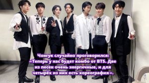 Лидер группы РМ сделал сильное заявление, почти призывая о помощи. /ОЗВУЧКА TANIY/...