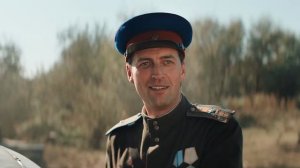 Август трейлер