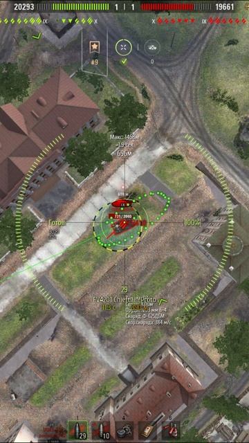 САУ СССР IX 212A смотреть онлайн