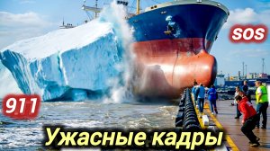 18-12-2025. ЧП. КАТАКЛИЗМЫ. КАТАСТРОФЫ, ПРОИСШЕСТВИЯ ЗА ДЕНЬ. новости дня. СЕГОДНЯ