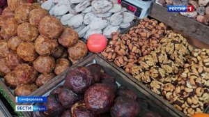 В Крыму открылась уникальная выставка фермерских деликатесов