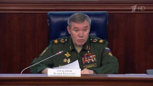 Начальник Генштаба Валерий Герасимов провел брифинг для иностранных военных атташе.
