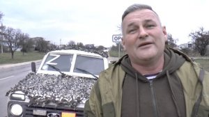 Прибыл с передовой. Отчитываюсь