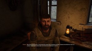 STALKER 2. Охотник на мутантов №20. Уроки Гонты