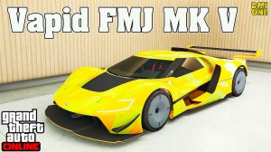 НОВЫЙ VAPID FMJ MK V В GTA ONLINE (ТЮНИНГ И ОБЗОР ПО ФАНУ)