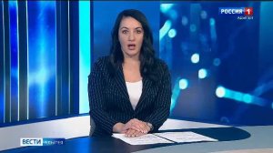 11.30 – «Вести. Адыгея» от 18.12.2025г.