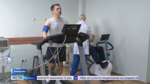 Уникальные технологии лечения сердечно-сосудистых заболеваний разрабатывают в кузбасском НИИ