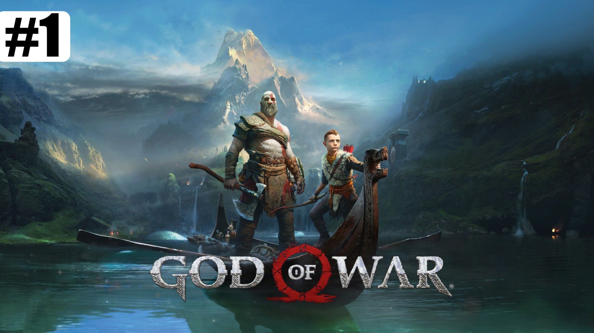 God of War 4 (2018) Прохождение на максимальной сложности # 1