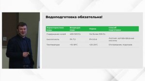 Владимир Колесниченко - Технология выращивания сеянцев видовых хвойных. Часть 2