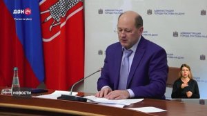 В Ростове ввели режим ЧС в границах районов, где нанесен ущерб после падения БПЛА