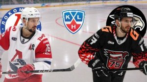 ХОККЕЙ КХЛ.  ЛОКОМОТИВ - АВАНГАРД.  ТЕКСТОВАЯ ОНЛАЙН ТРАНСЛЯЦИЯ.