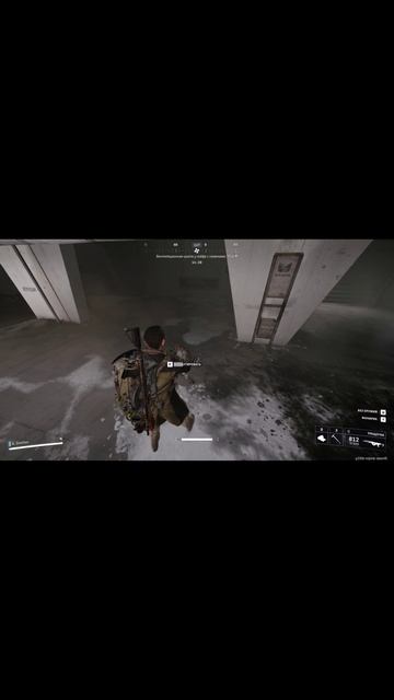 ARC Raiders Волшебные липучки