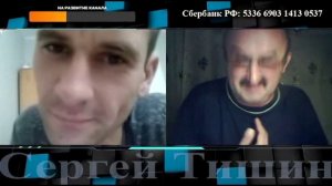 Дяденька отдайте Крым