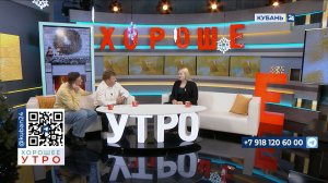 Елизавета Туркенич: создать аромат можно даже для магазина овощей