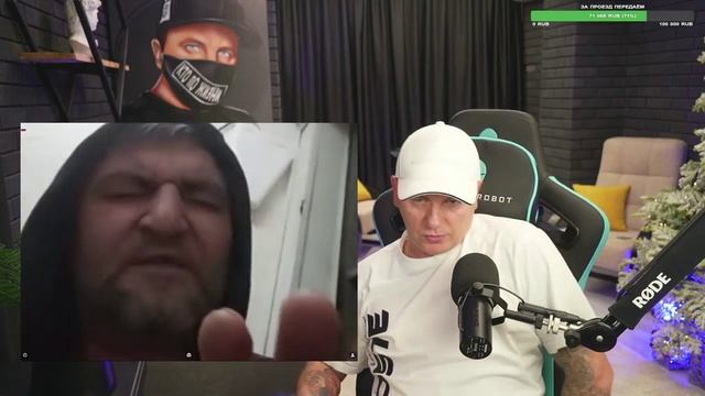 ВИТАЛИЙ_РЕУТОВ_ВСТРЕТИЛ_ПРЕДАТЕЛЯ_РОДИНЫ смотреть онлайн