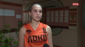 Плюс Вы 19 12 25